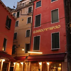 Otel Al Tiepolo, Venedik